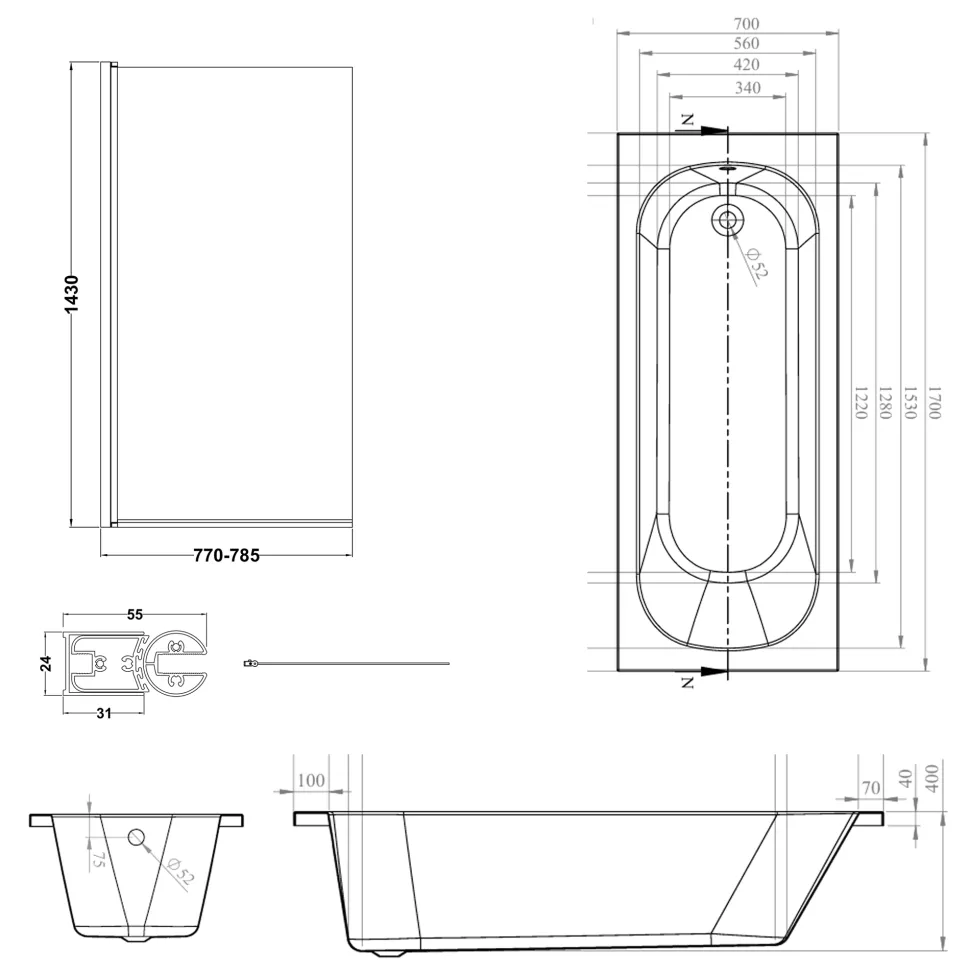 Armourcast Reinforced Single Ended Shower Bath & Shower Screen