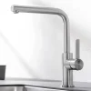 Blanco Lanora Eco Cold Start WRAS Approved Brushed Stainless Steel Mono Kitchen Mixer Tap