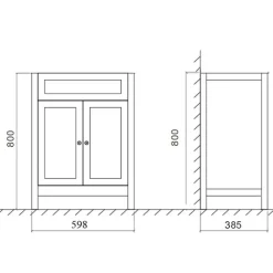 Butler & Rose Catherine 600mm Floorstanding Vanity Unit with Country Oak-Effect Countertop