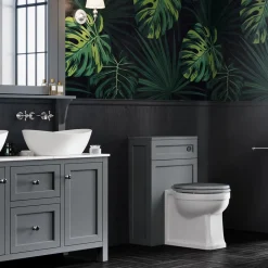 Butler & Rose 500mm Back to Wall Toilet Unit