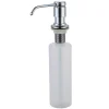 Caple Chrome Soap Dispenser
