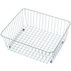 Caple Wire Basket for Foxboro 100, Leesti 600 & Veis 100 Kitchen Sinks