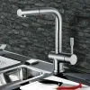 Clearwater Mercury Pull Out Single Lever Monobloc Kitchen Mixer - Stainless Steel