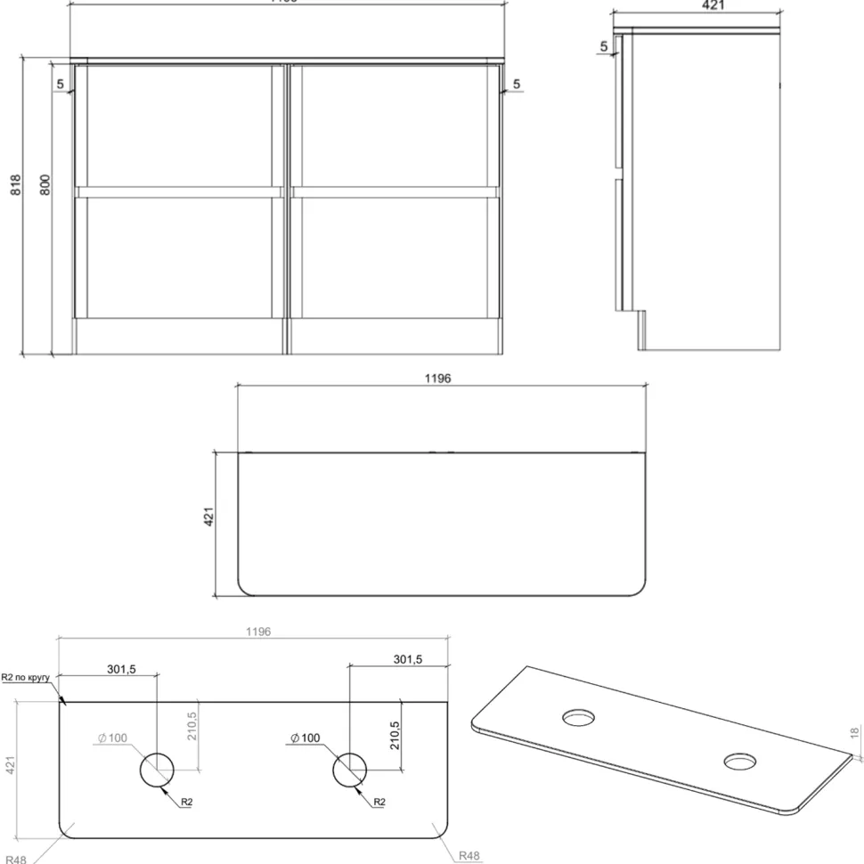 Drench Origin 1200mm Floorstanding Vanity Unit & Countertop