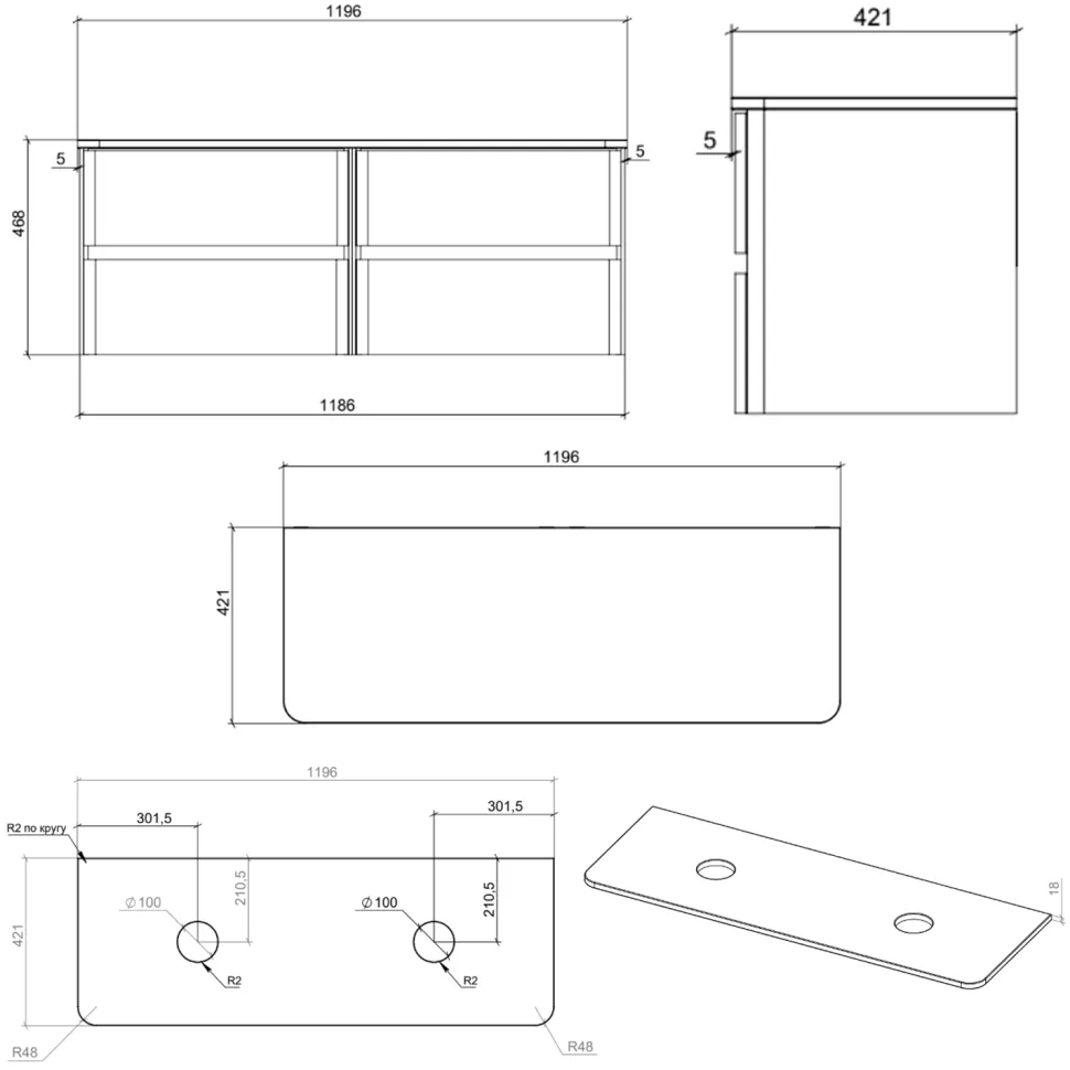 Drench Origin 1200mm Wall Mounted Vanity Unit & Countertop