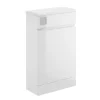 Dylan Waterproof 500mm Gloss White WC Unit