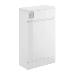 Dylan Waterproof 500mm Gloss White WC Unit