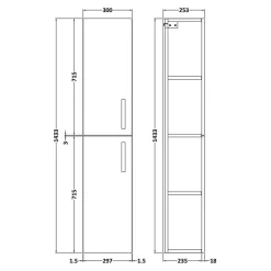 Emily 2 Door Tall Wall Hung Storage Cupboard