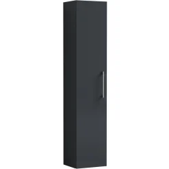 Erin 1433mm Wall Mounted Tall Storage Cabinet
