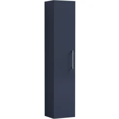 Erin 1433mm Wall Mounted Tall Storage Cabinet