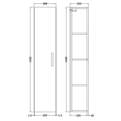 Erin 1433mm Wall Mounted Tall Storage Cabinet