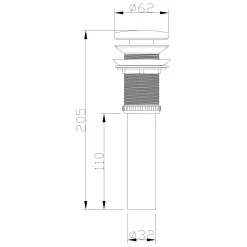 Harbour Concrete Unslotted Extendable Basin Waste