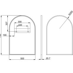 Harper Arch Framed Mirror - 500 x 750mm