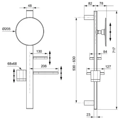 Ideal Standard Alu+ 200mm Magnifying Mirror & Beauty Bar