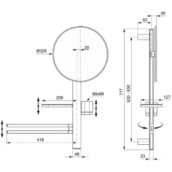 Ideal Standard Alu+ 320mm Mirror & Beauty Bar