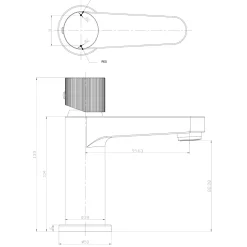 Koko Mini Mono Basin Mixer Tap
