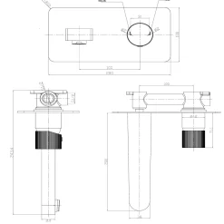 Koko Wall Mounted Basin Mixer Tap
