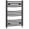 nuie Curved Ladder Rail in Anthracite - 700 x 500mm