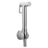 Sagittarius Deluxe Slimline Trigger Douche Kit