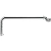 Sagittarius Exposed Low Seal Bath Trap