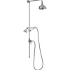 Sagittarius Traditional Rigid Riser Kit (208mm Head)