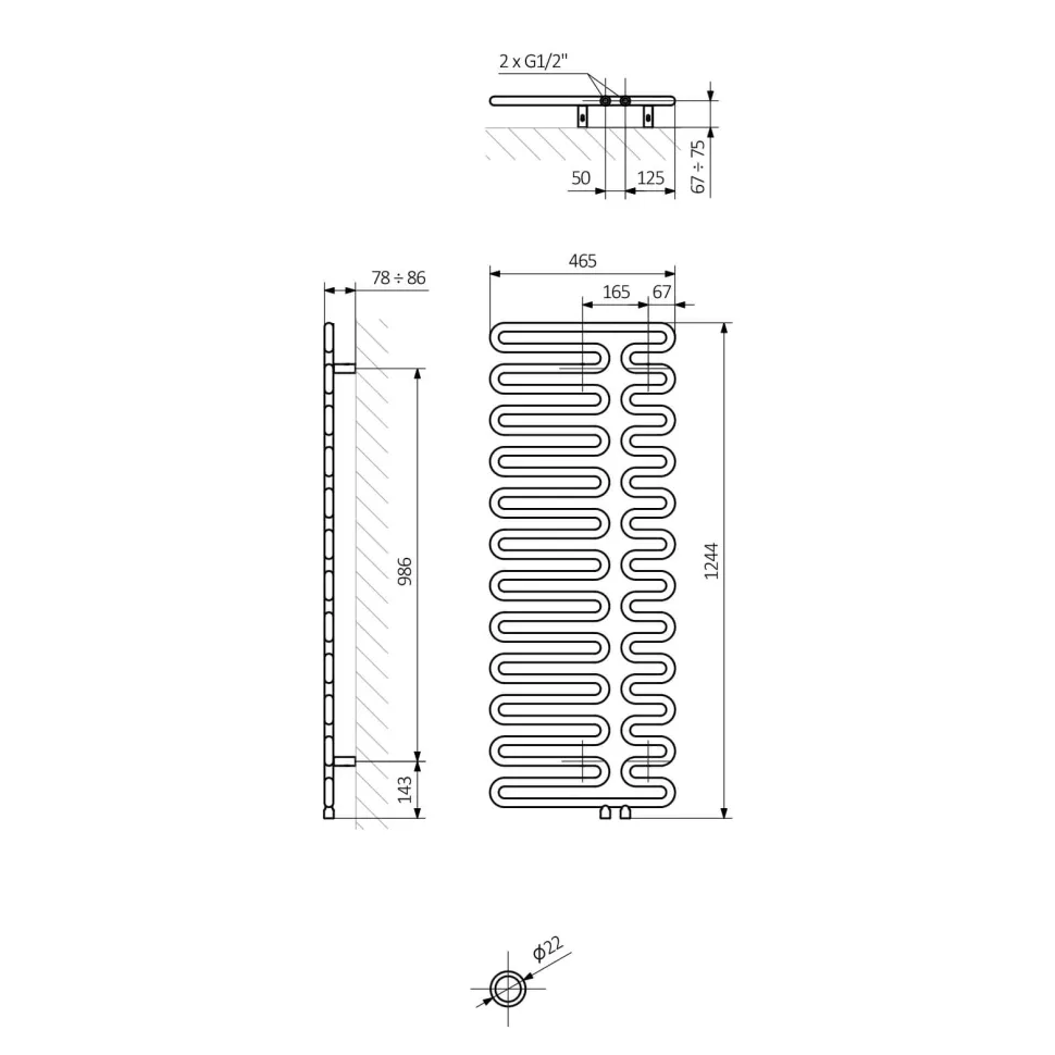 Terma Swale Heated Towel Rail - 1244 x 465mm