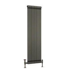Toasty Ardleigh Raw Metal Vertical Column Radiator
