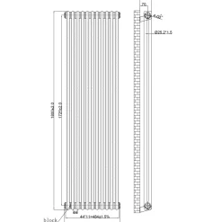Toasty Ardleigh Raw Metal Vertical Column Radiator