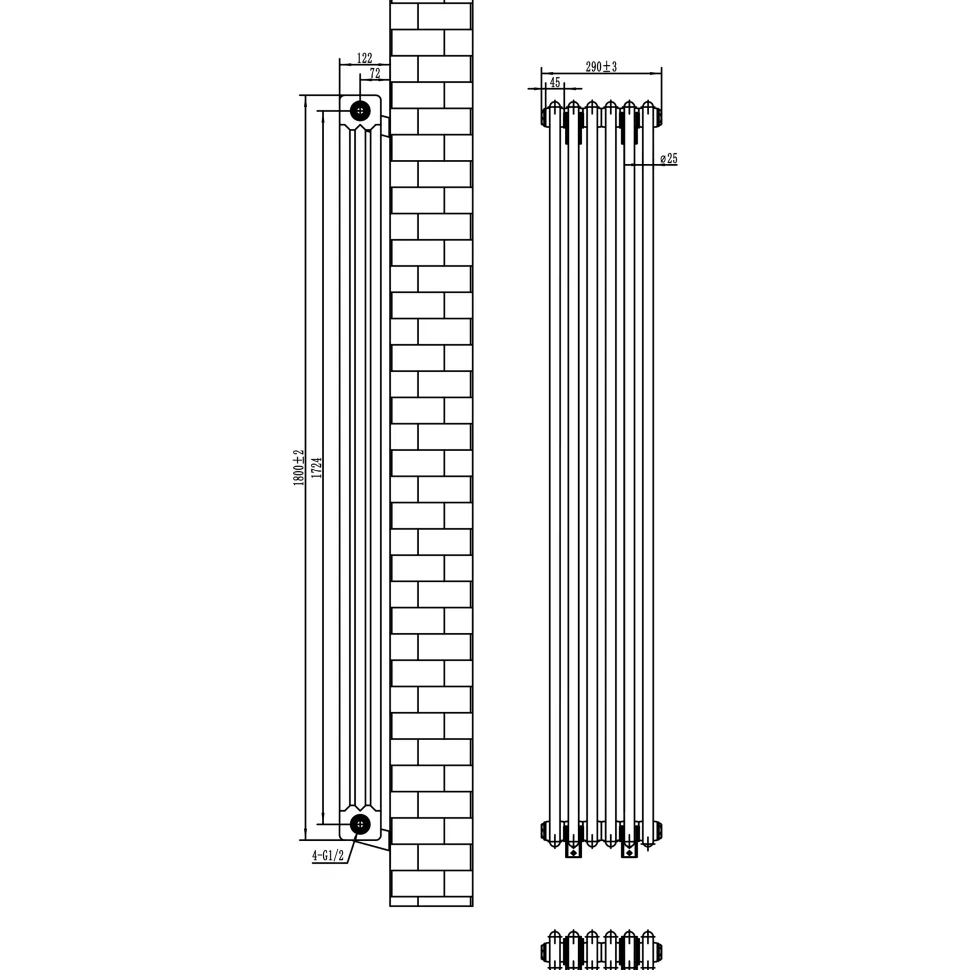 Toasty Ardleigh White Vertical Column Radiator