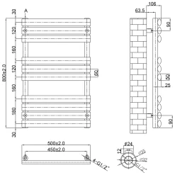 Toasty Eden Matt White Heated Towel Rail