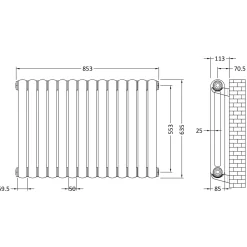 Toasty Mellow White Horizontal 2 Column Radiator