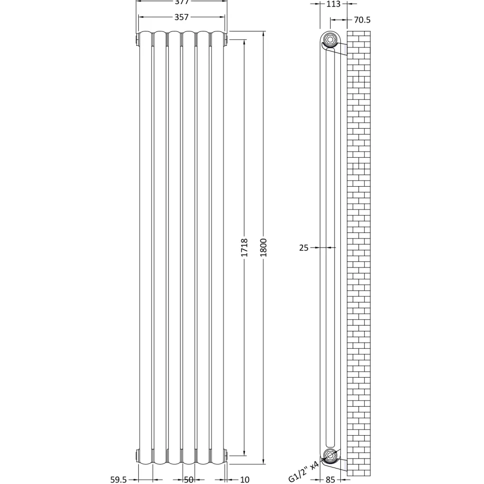 Toasty Mellow White Vertical 2 Column Radiator