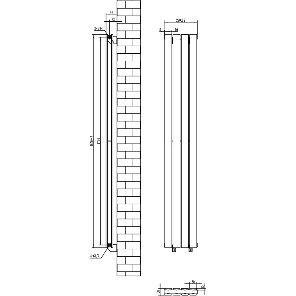 Toasty Radiance White Flat Panel Vertical Radiator