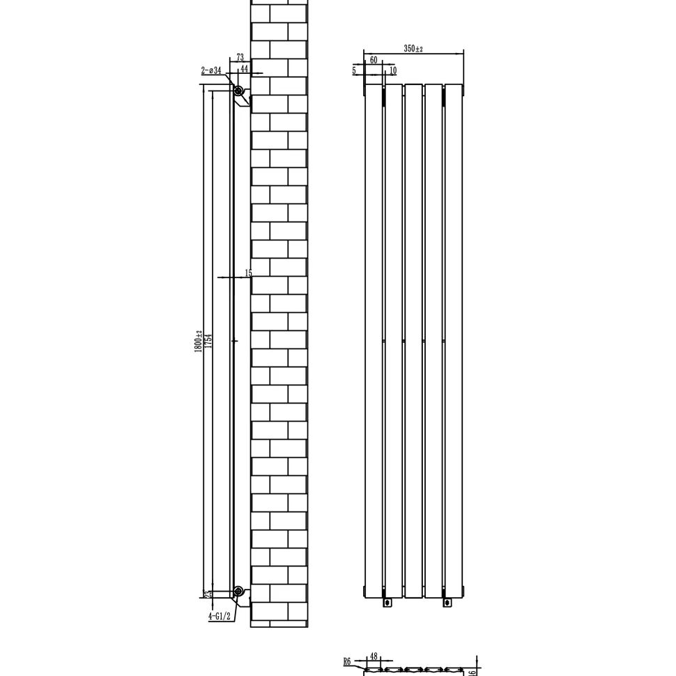 Toasty Radiance White Flat Panel Vertical Radiator