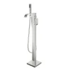 Vellamo City Freestanding Bath Shower Mixer with Shower Kit