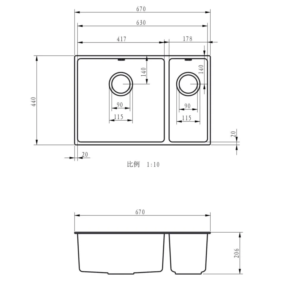 Vellamo Designer 1.5 Bowl Comite Composite Inset/Undermount Kitchen Sink & Waste - 670 x 440mm
