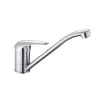 Vellamo Echo Polished Chrome Mono Kitchen Mixer and Complete Filter Kit