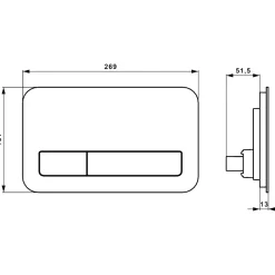 Villeroy & Boch ViConnect Glass Dual Flush Plate